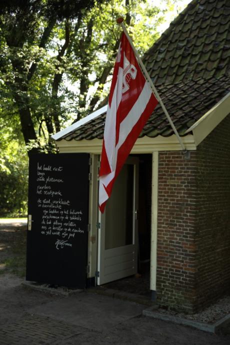 Foto Het Kruithuisje in Alkmaar, Essen & Trinken, Kaffee, Museum, Anzeigen