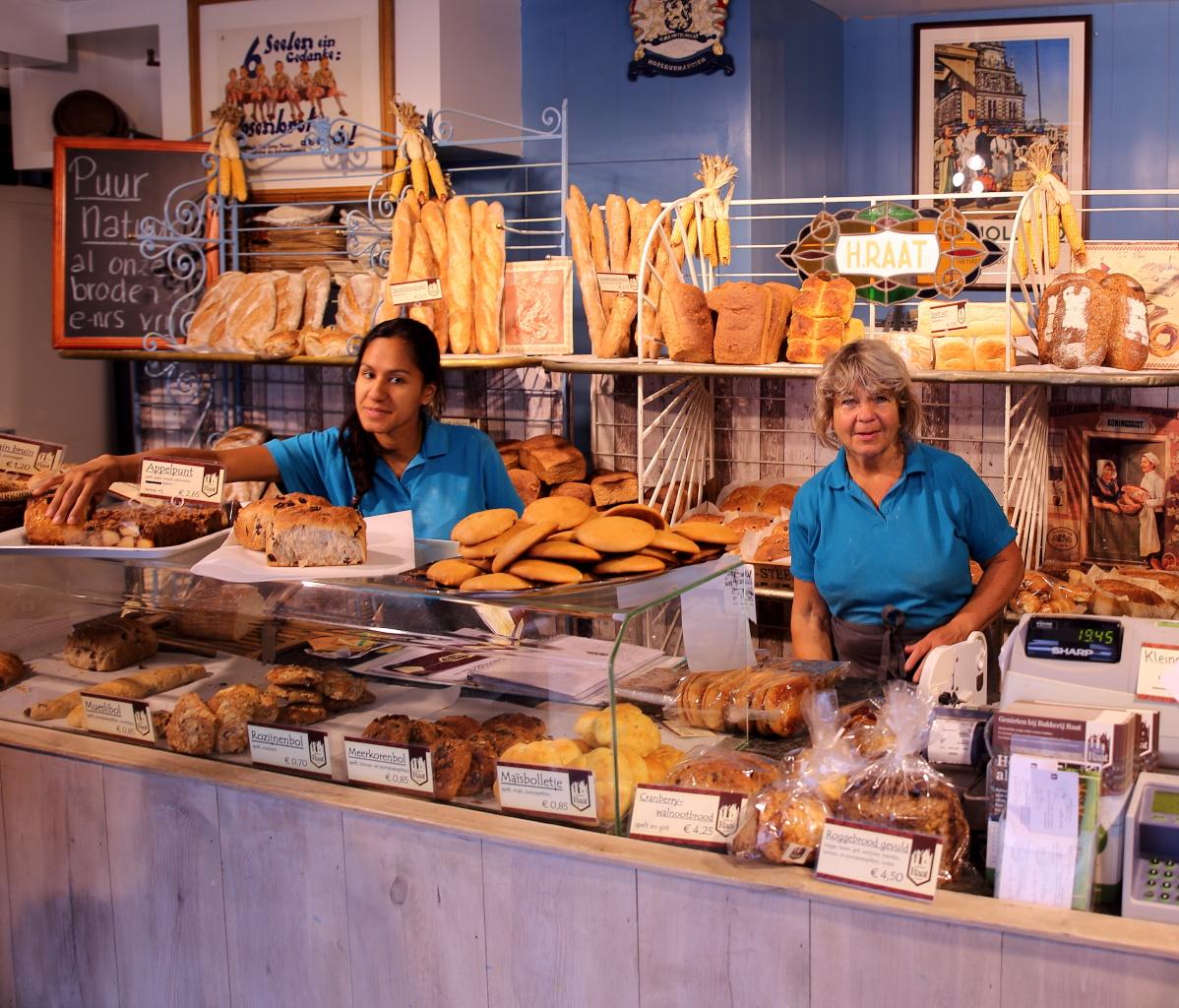 Foto Bakkerij Raat in Alkmaar, Einkaufen, Delikatessen & spezialitäten, Snack & dazwischen - #1