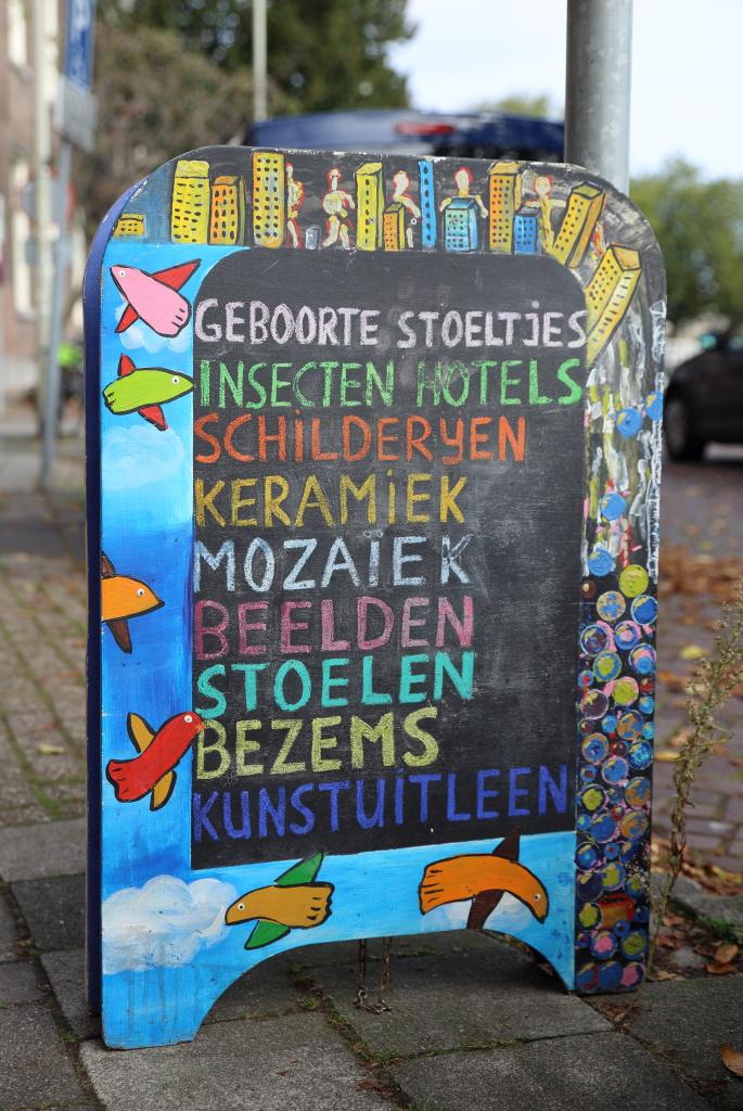 Foto Kunst om de hoek in Haarlem, Einkaufen, Whonen & kochen - #1