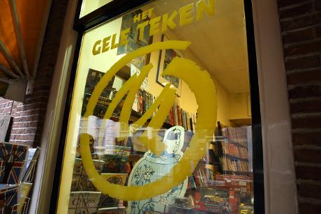 Foto Het Gele Teken in Hoorn, Einkaufen, Hobby zeug kaufen