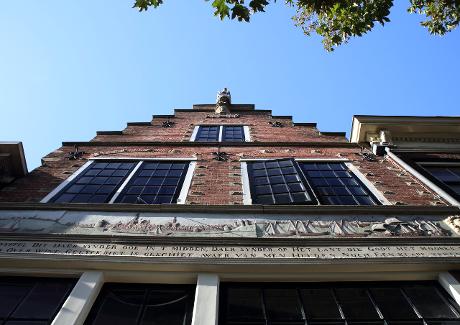 Foto Bossuhuizen in Hoorn, Aussicht, Sehenswürdigkeiten & wahrzeichen