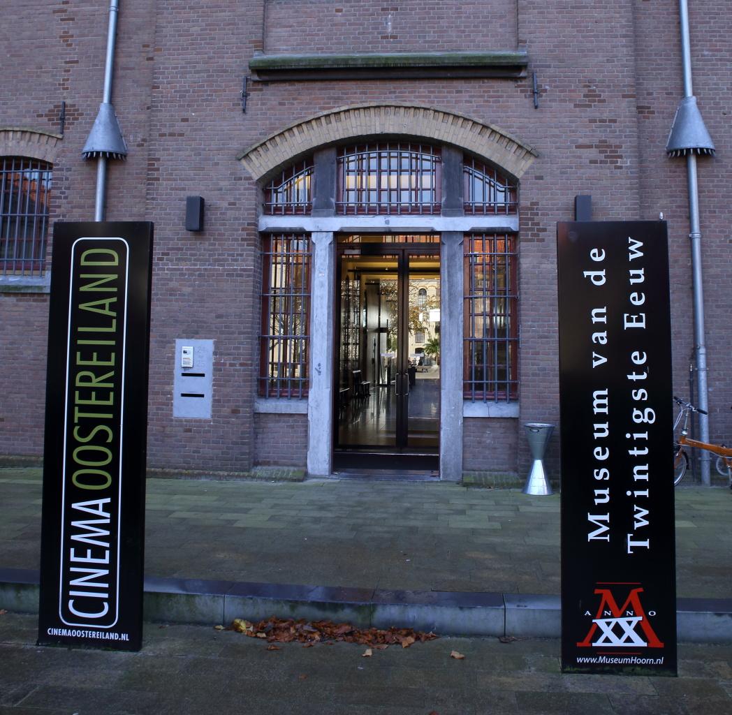 Foto Museum van de Twintigste Eeuw in Hoorn, Aussicht, Museum besuchen - #3