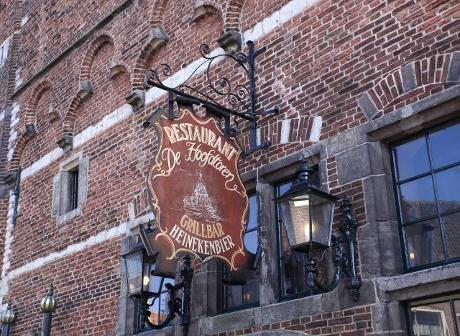 Foto De Hoofdtoren in Hoorn, Essen & Trinken, Kaffee, Mittagessen, Getränk, Abendessen