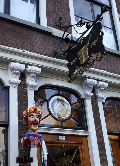 Foto Drogisterij De Salamander in Delft, Einkaufen, Hobby & freizeit