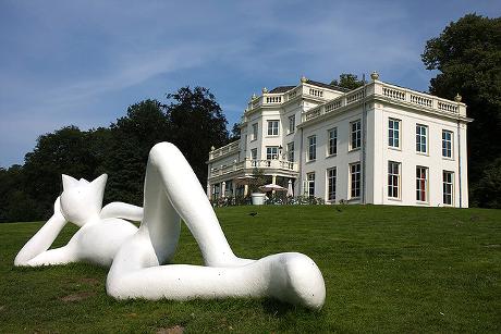 Foto Park Sonsbeek in Arnhem, Aussicht, Sehenswürdigkeiten & wahrzeichen, Nachbarschaft, platz, park