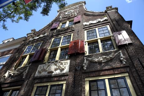 Foto Winkelgebied de Kamp in Amersfoort, Aussicht, Nachbarschaft, platz, park