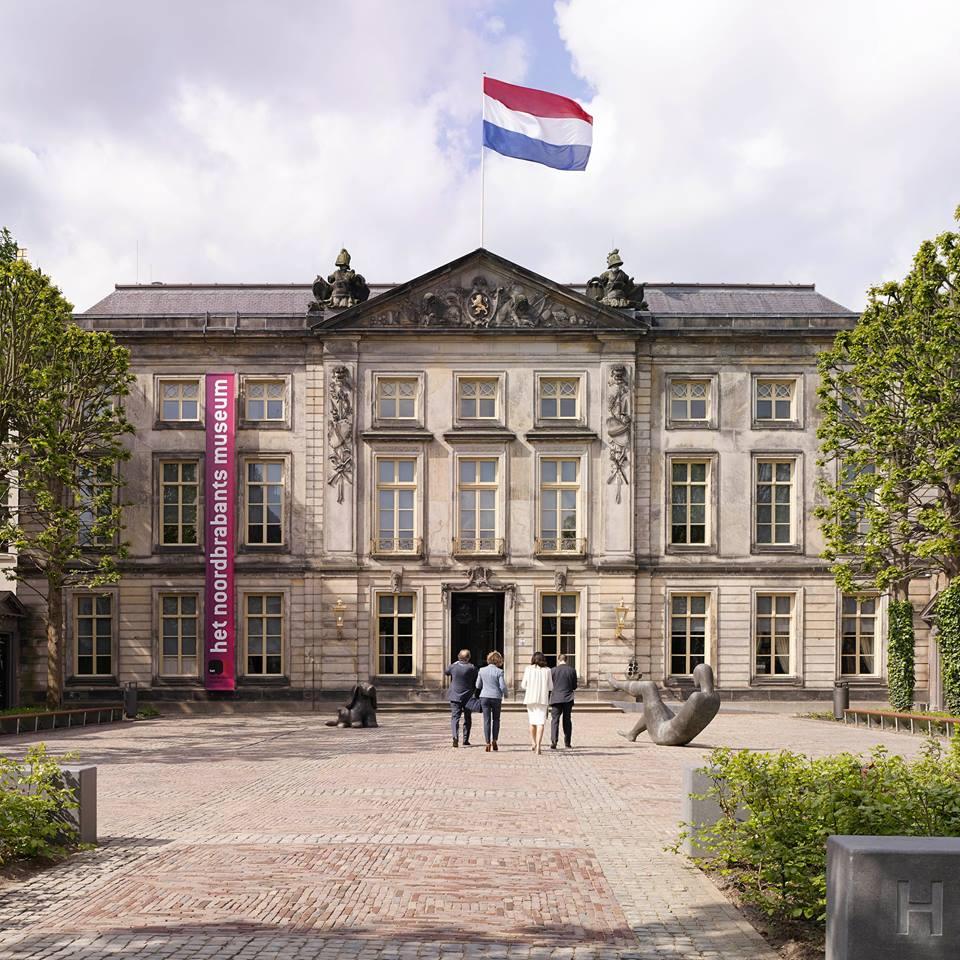 Foto Het Noordbrabants Museum in Den Bosch, Aussicht, Museen & galerien - #2