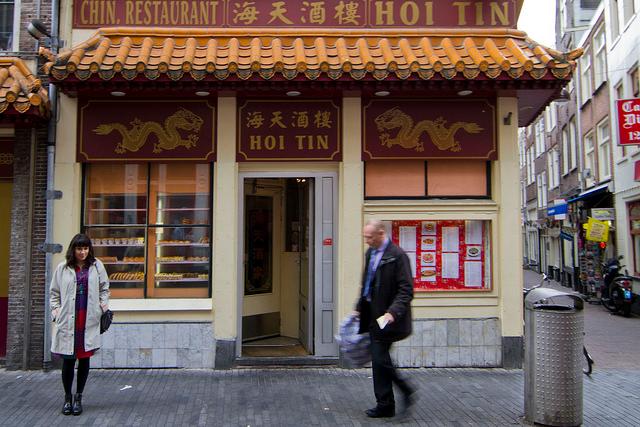 Foto Chinatown in Amsterdam, Aussicht, Herumlaufen - #1