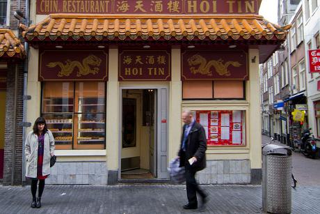 Foto Chinatown in Amsterdam, Aussicht, Herumlaufen