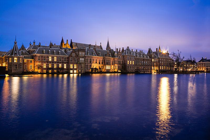 Foto Binnenhof in Den Haag, Aussicht, Besichtigung, Erfahrung - #1