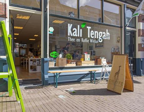 Foto Kali Tengah in Den Haag, Einkaufen, Geschenke kaufen, Delikatessen kaufen