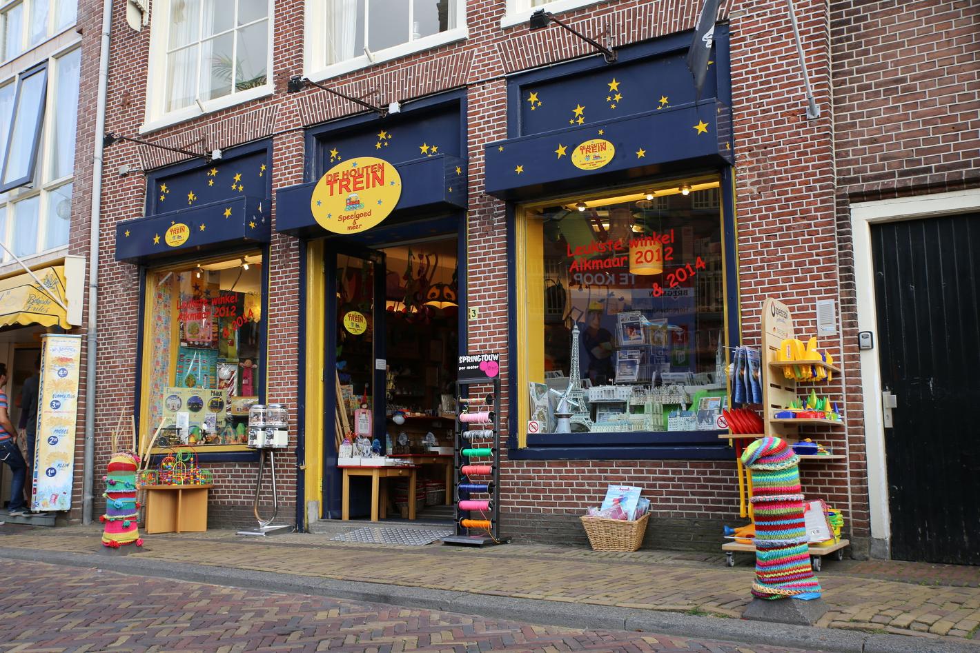 Foto De Houten Trein in Alkmaar, Einkaufen, Geschenke, Hobby & freizeit - #1
