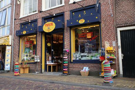 Foto De Houten Trein in Alkmaar, Einkaufen, Geschenke, Hobby & freizeit