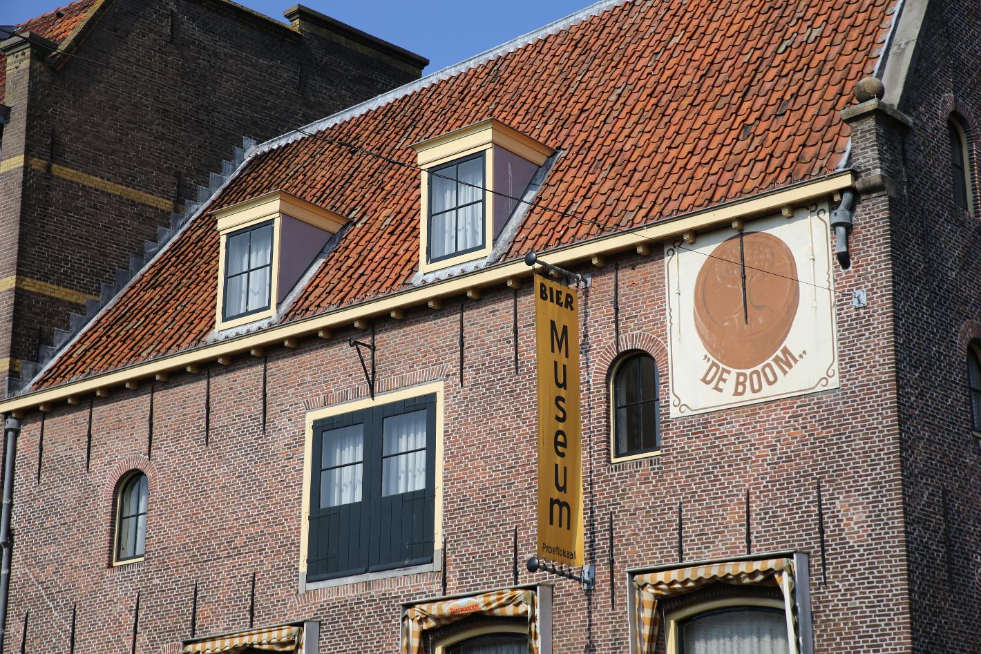 Foto Biermuseum De Boom in Alkmaar, Aussicht, Museen & galerien - #1