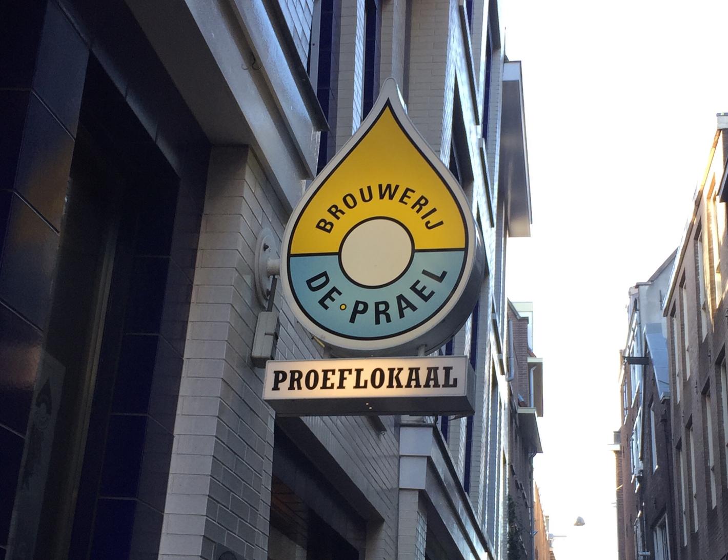 Foto Brouwerij de Prael in Amsterdam, Einkaufen, Geschenk, Delikatesse, Getränk, Aktivität - #1