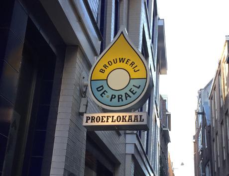 Foto Brouwerij de Prael in Amsterdam, Einkaufen, Geschenk, Delikatesse, Getränk, Aktivität