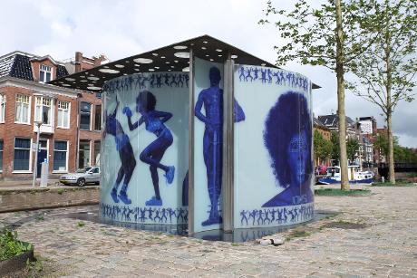 Foto Openbaar toilet Reitemakersrijge in Groningen, Aussicht, Sehenswürdigkeiten & wahrzeichen
