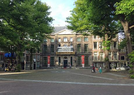 Foto Escher in Het Paleis in Den Haag, Aussicht, Museen & galerien