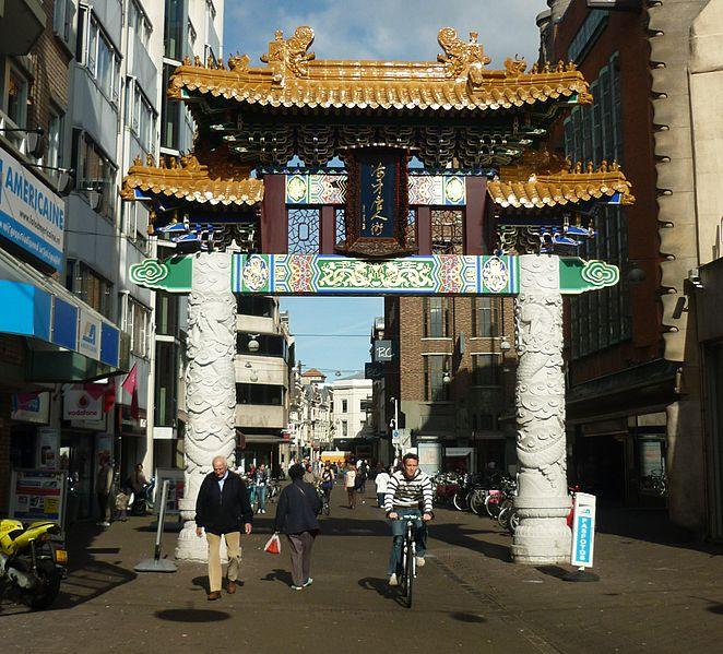 Foto Chinatown in Den Haag, Aussicht, Herumlaufen - #1